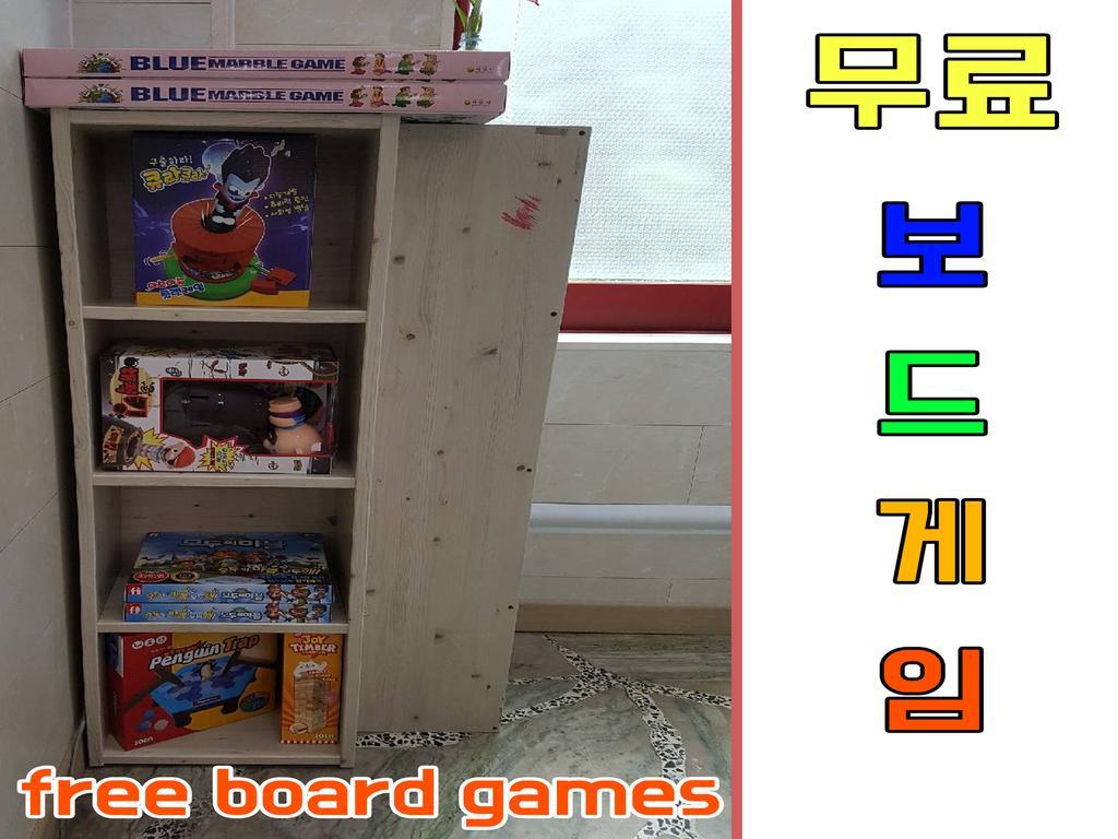 Norumok Sokcho Luaran gambar